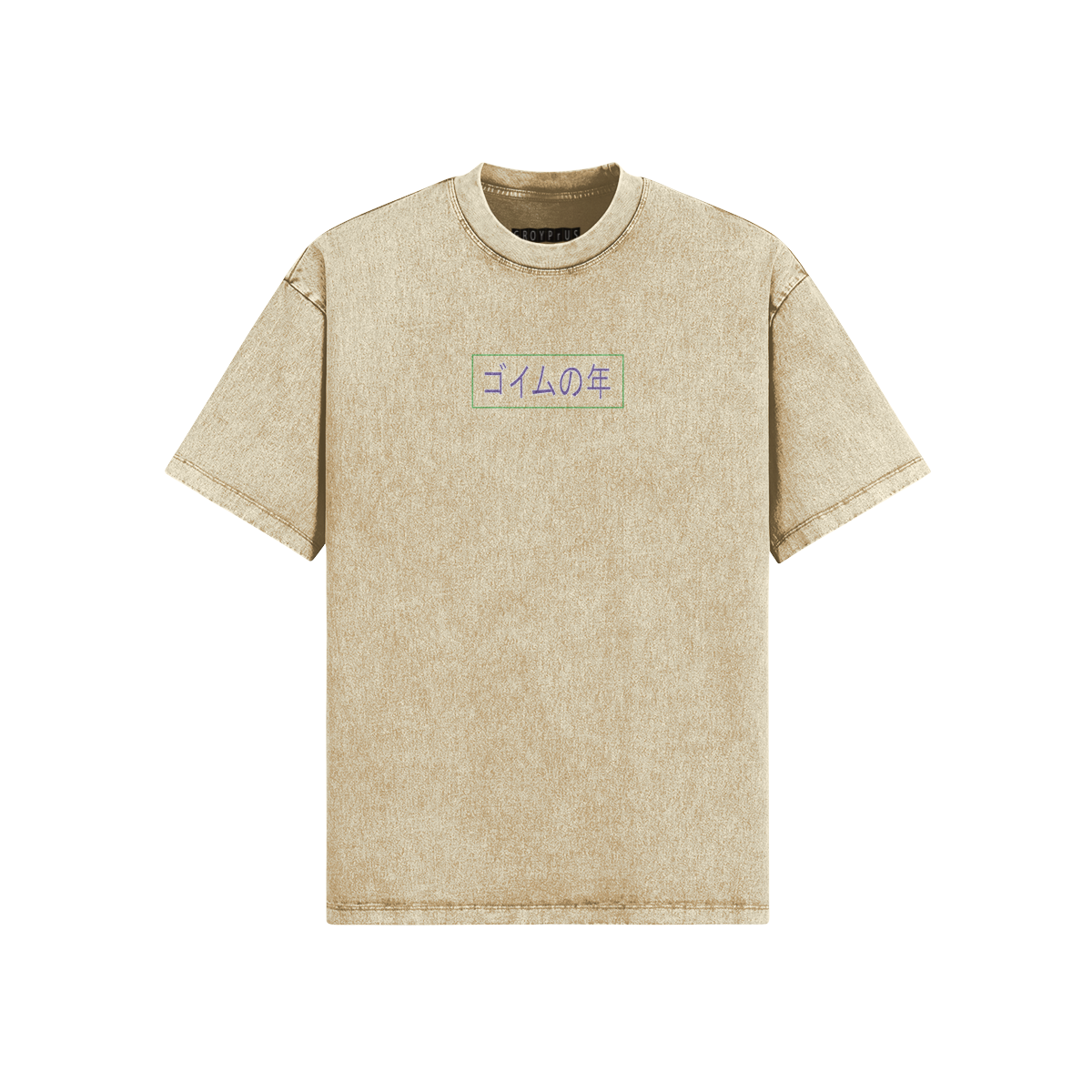 0-YCB-Front Side
