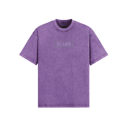 0-YCE-Front Side