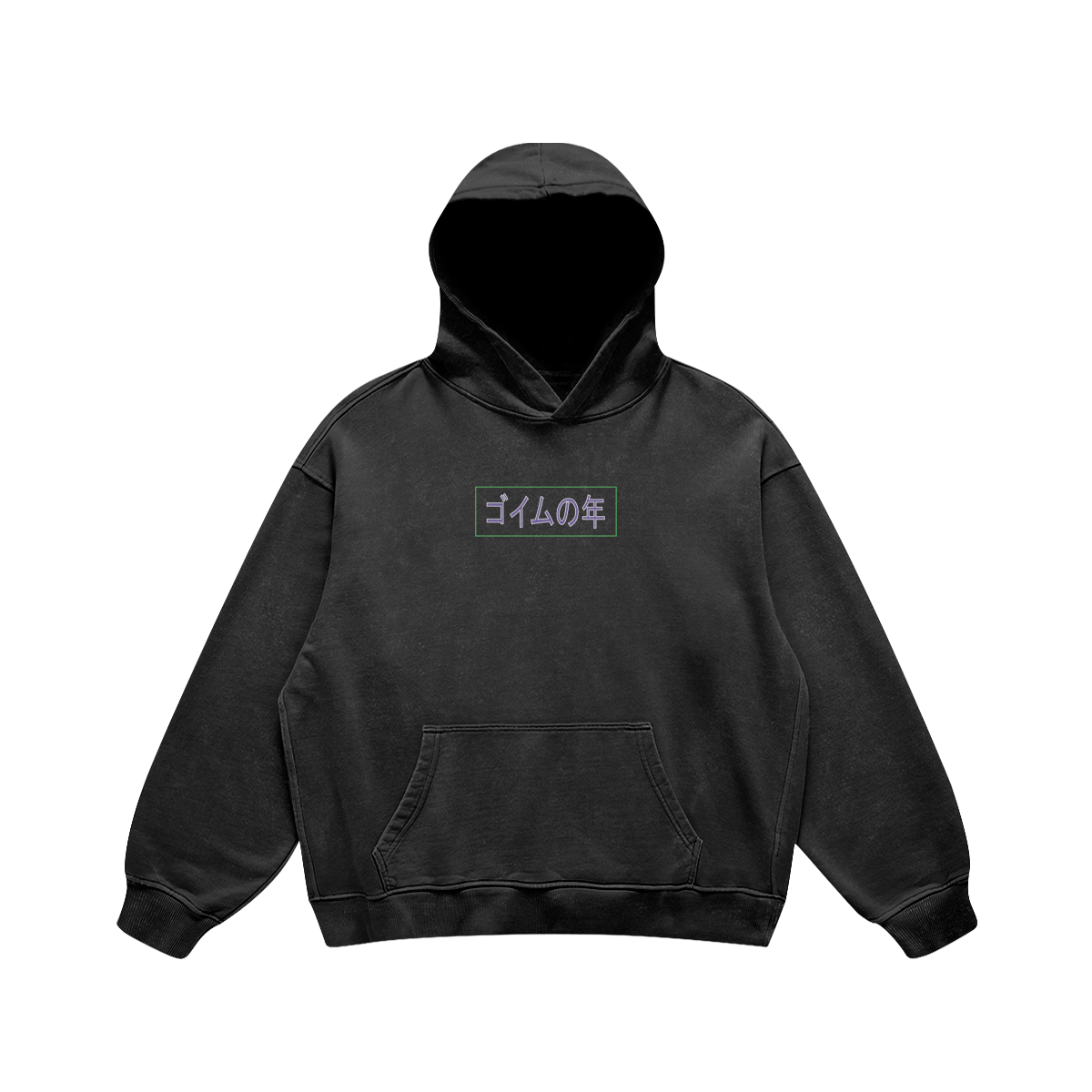 0-Y99-Front Side